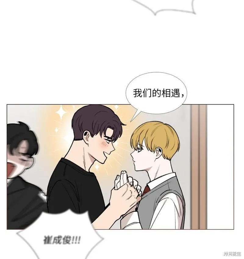 第33话 第58页