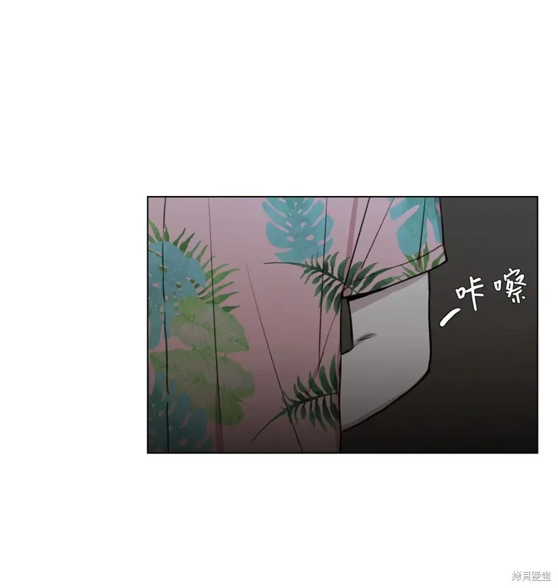第31话 第7页