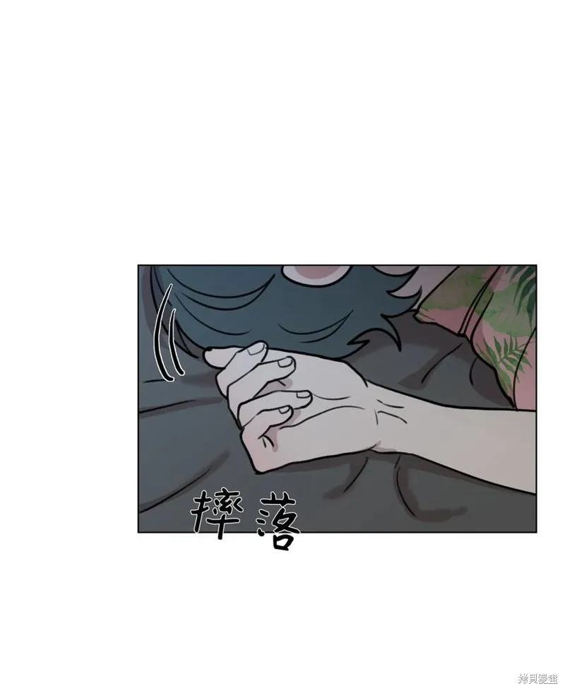 第31话 第10页