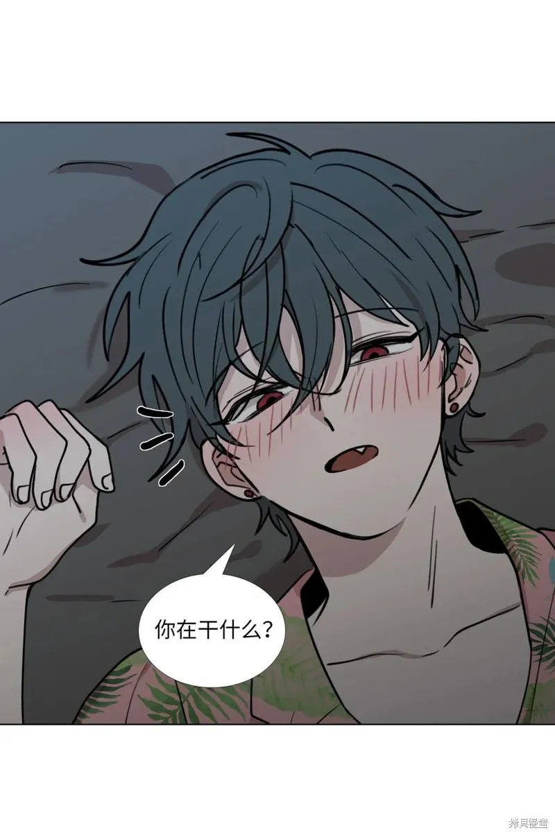 第31话 第11页