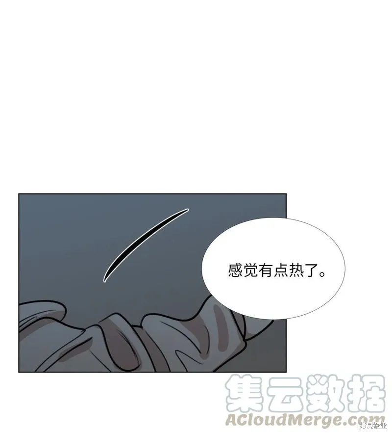 第31话 第13页