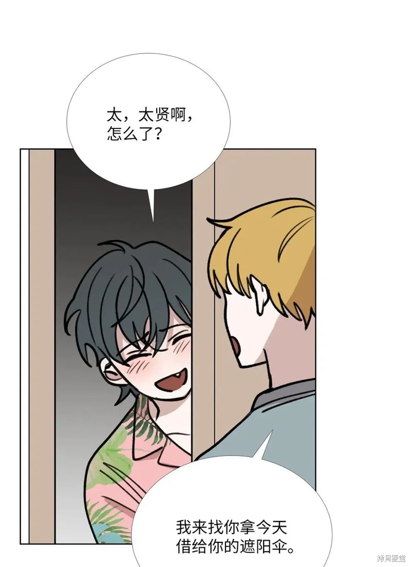 第31话 第19页