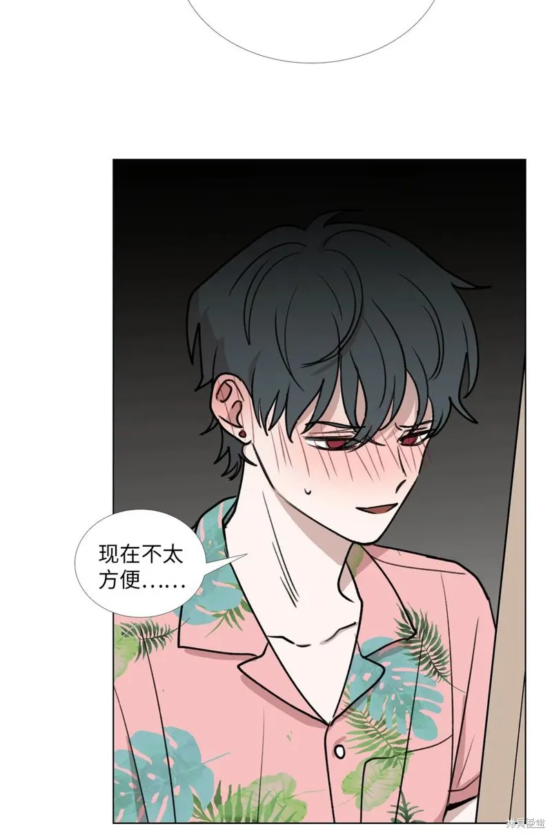 第31话 第20页