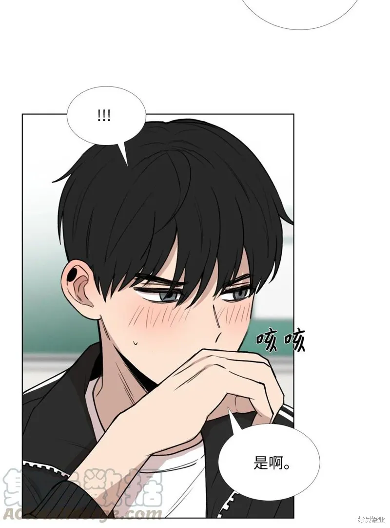 第31话 第29页