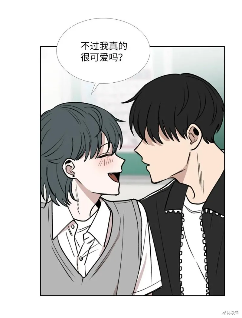 第31话 第32页