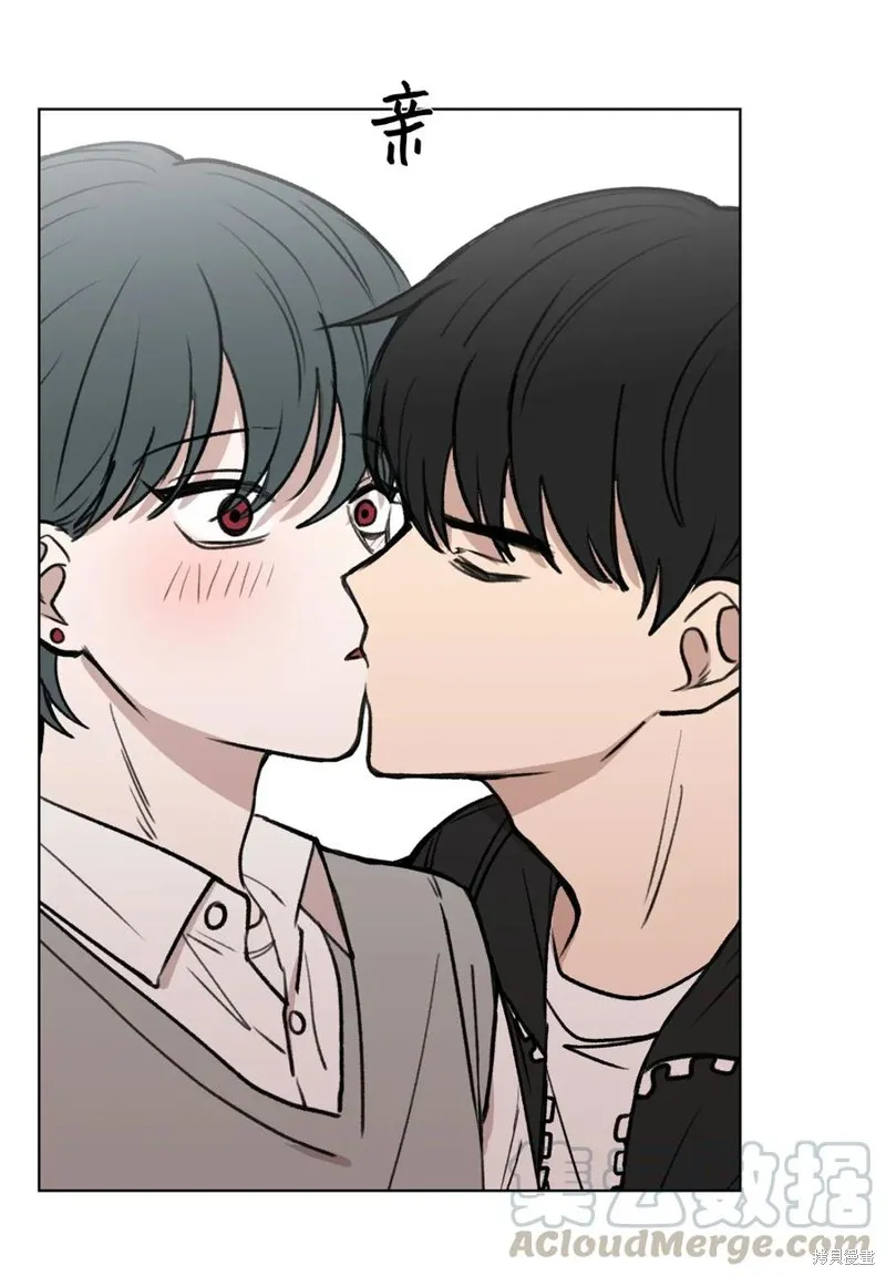 第31话 第33页