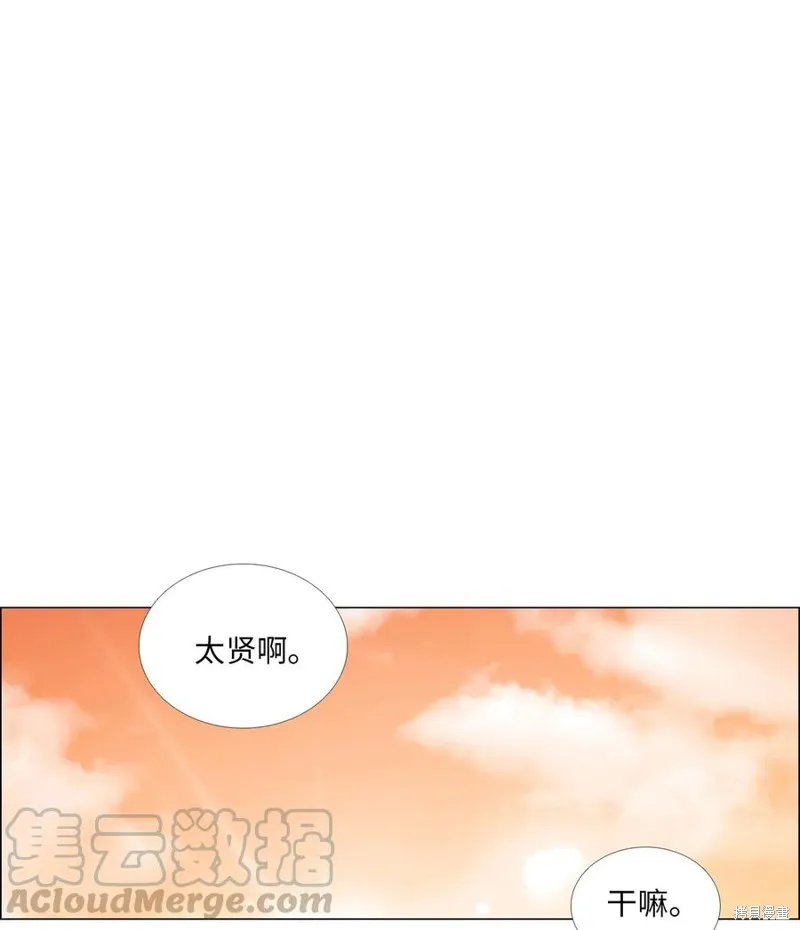 第31话 第37页