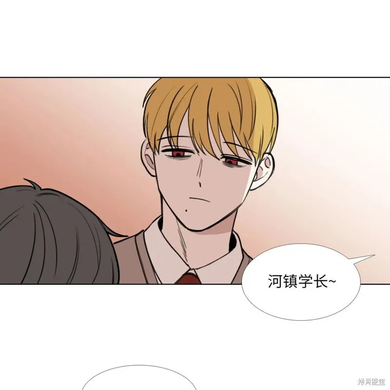 第31话 第40页