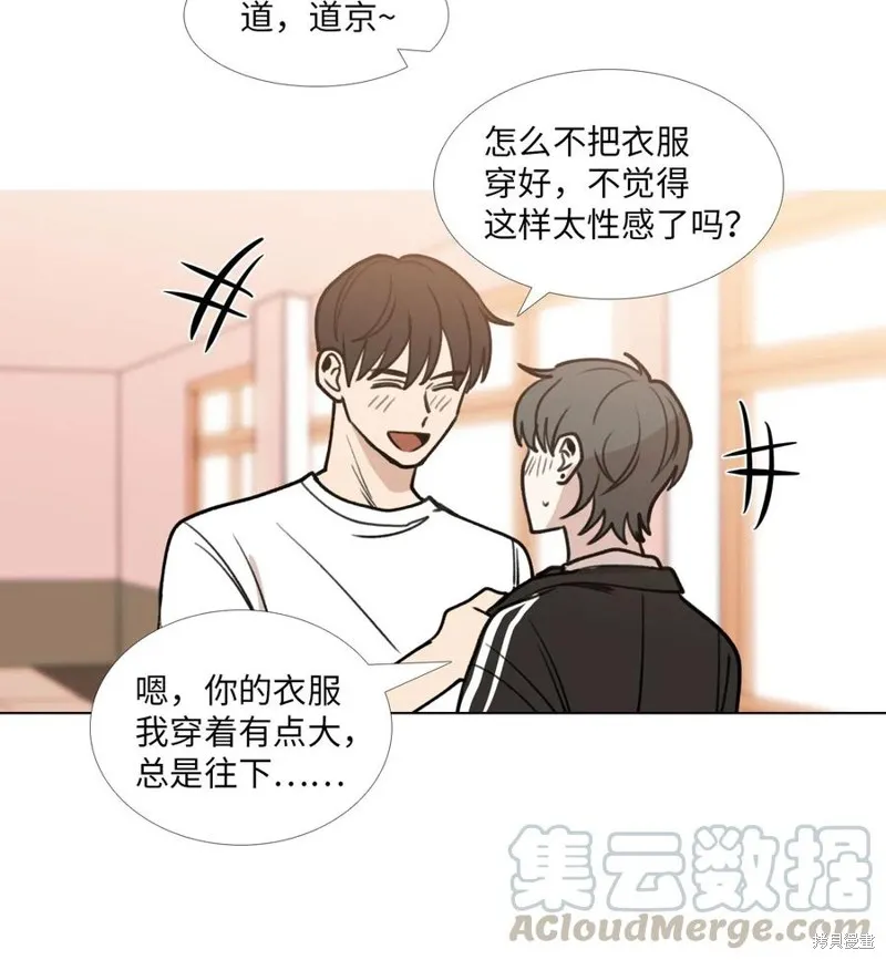 第31话 第41页