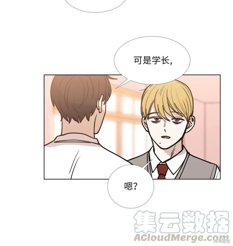 第31话 第45页