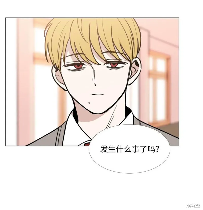 第31话 第46页