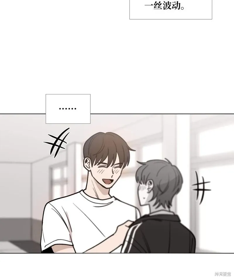 第31话 第51页