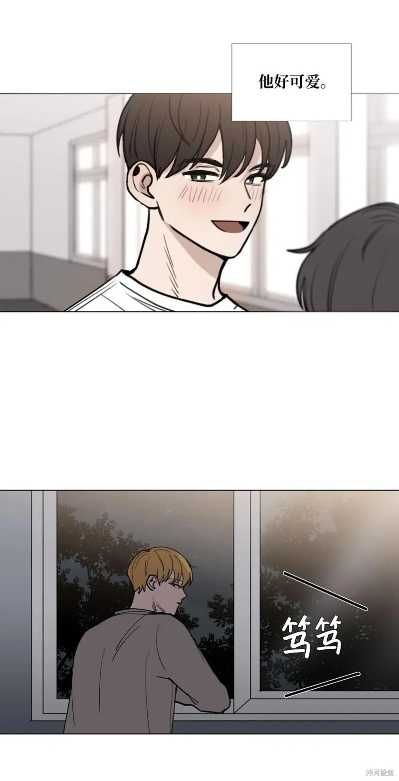 第31话 第52页
