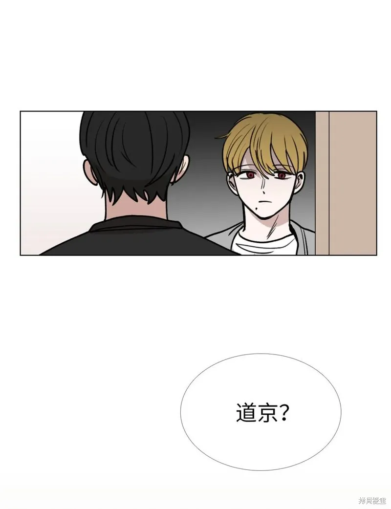 第31话 第54页