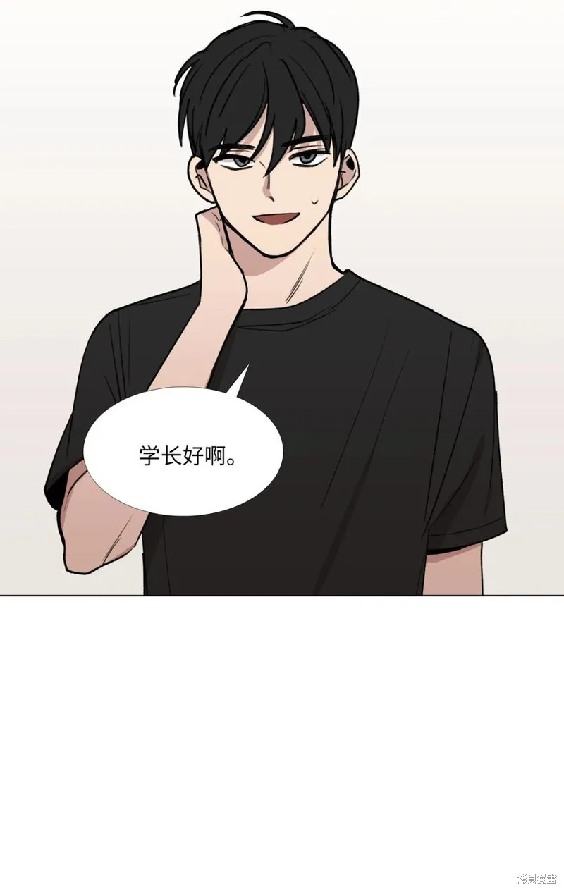 第31话 第55页