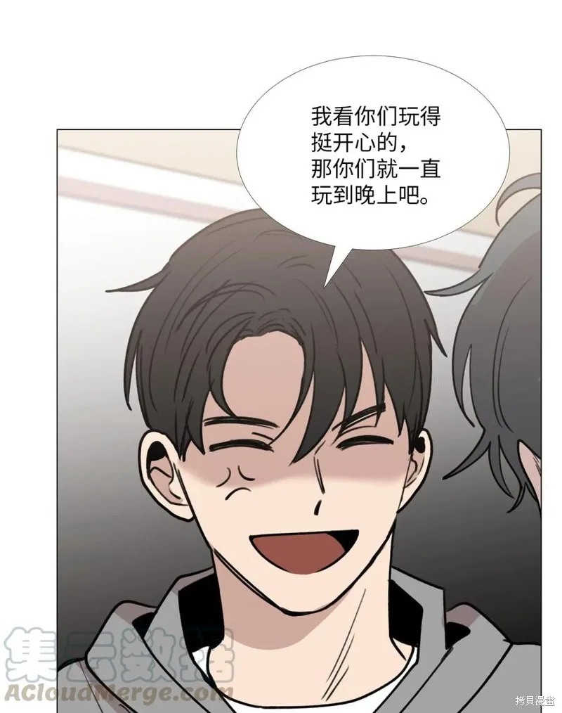 第30话 第5页
