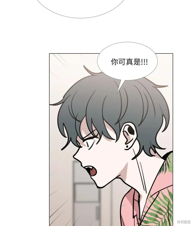 第30话 第8页