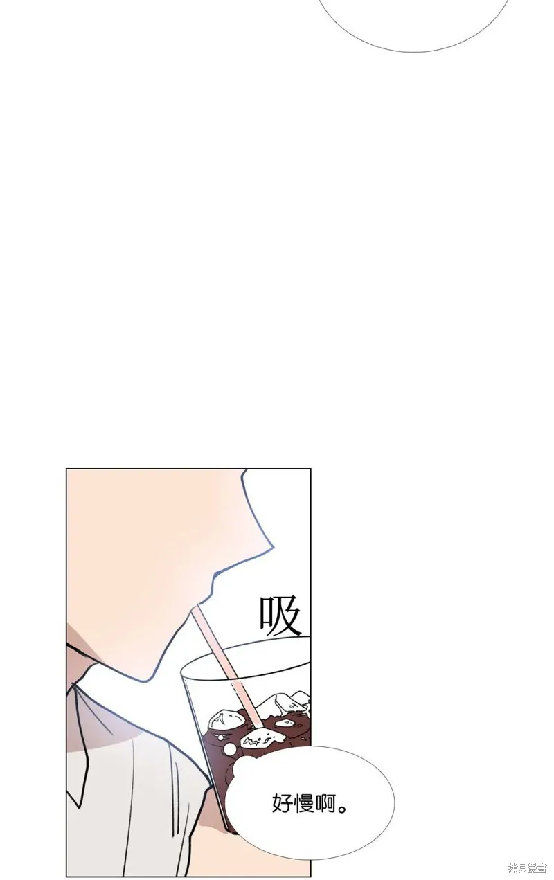 第30话 第12页