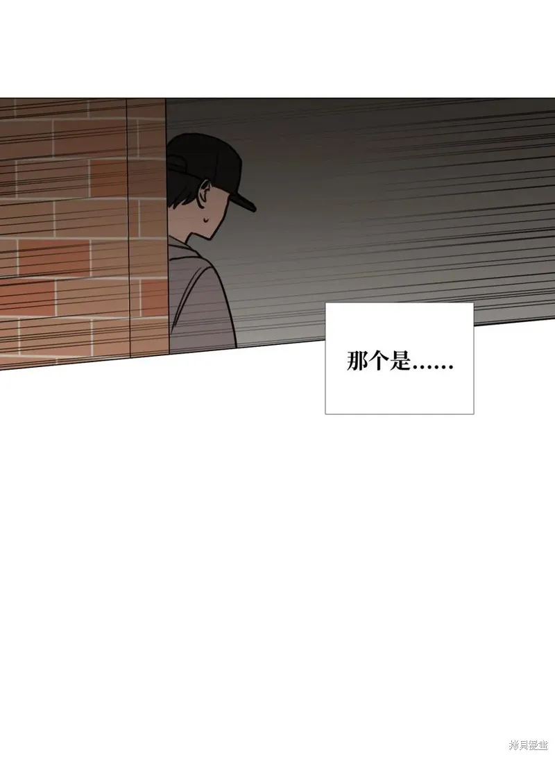 第30话 第16页