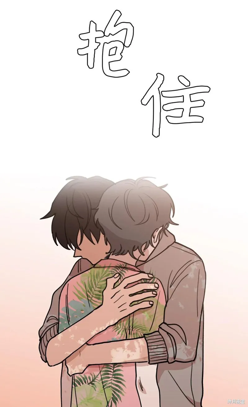第30话 第36页