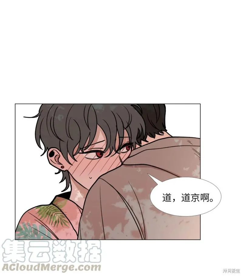 第30话 第37页