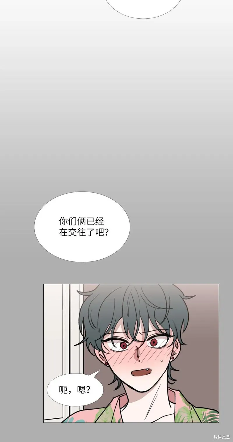 第30话 第39页