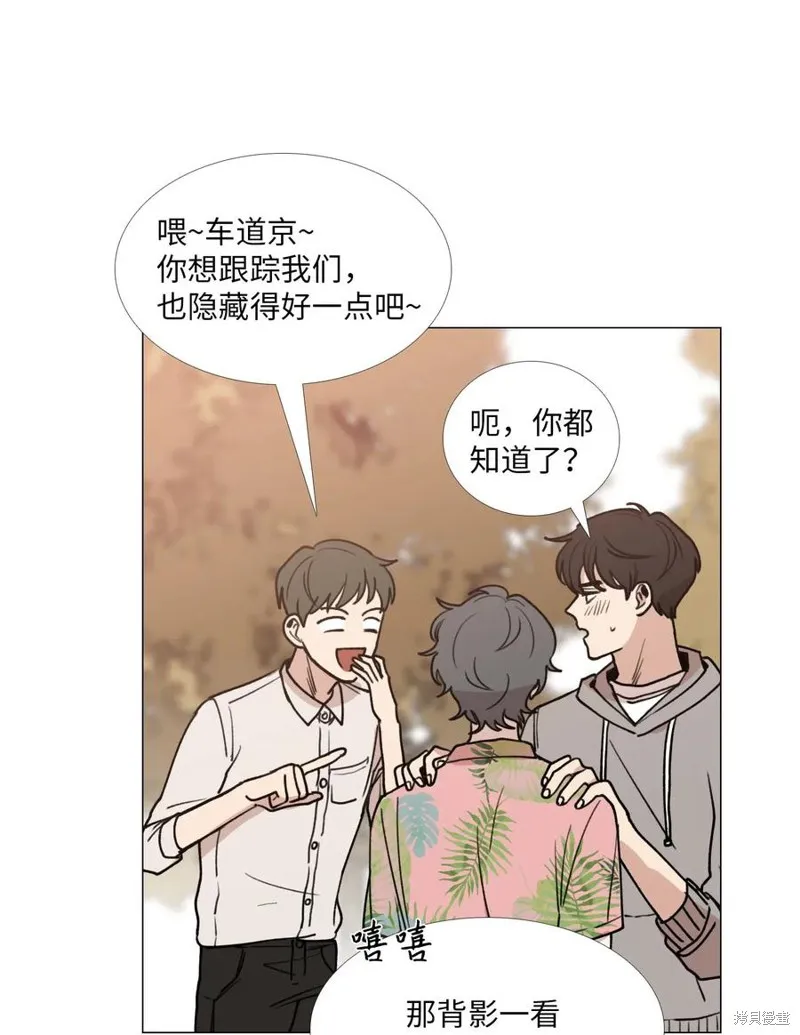 第30话 第44页