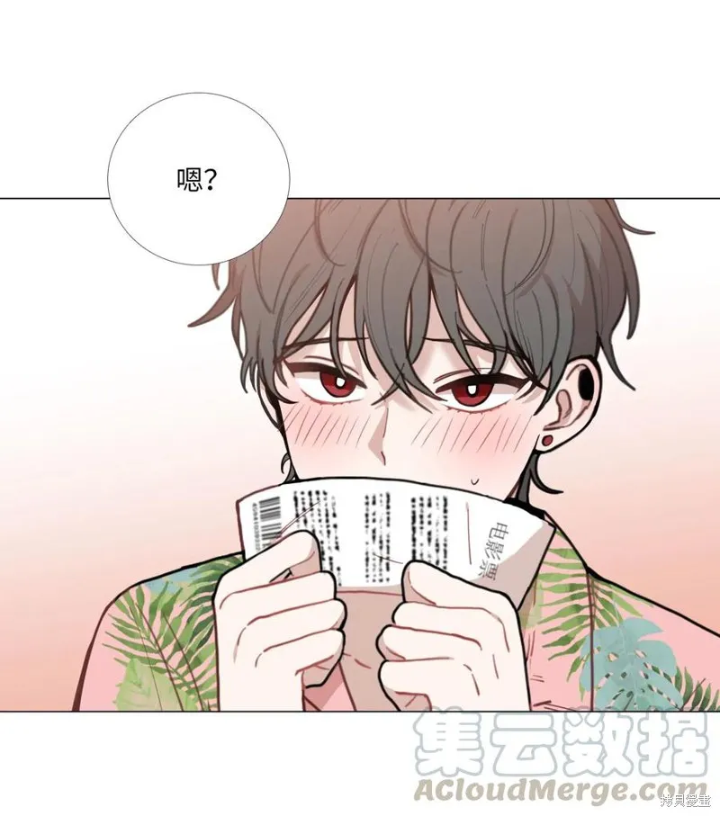 第30话 第49页
