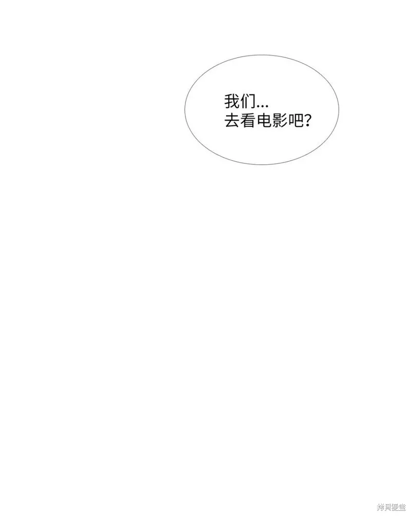 第30话 第50页