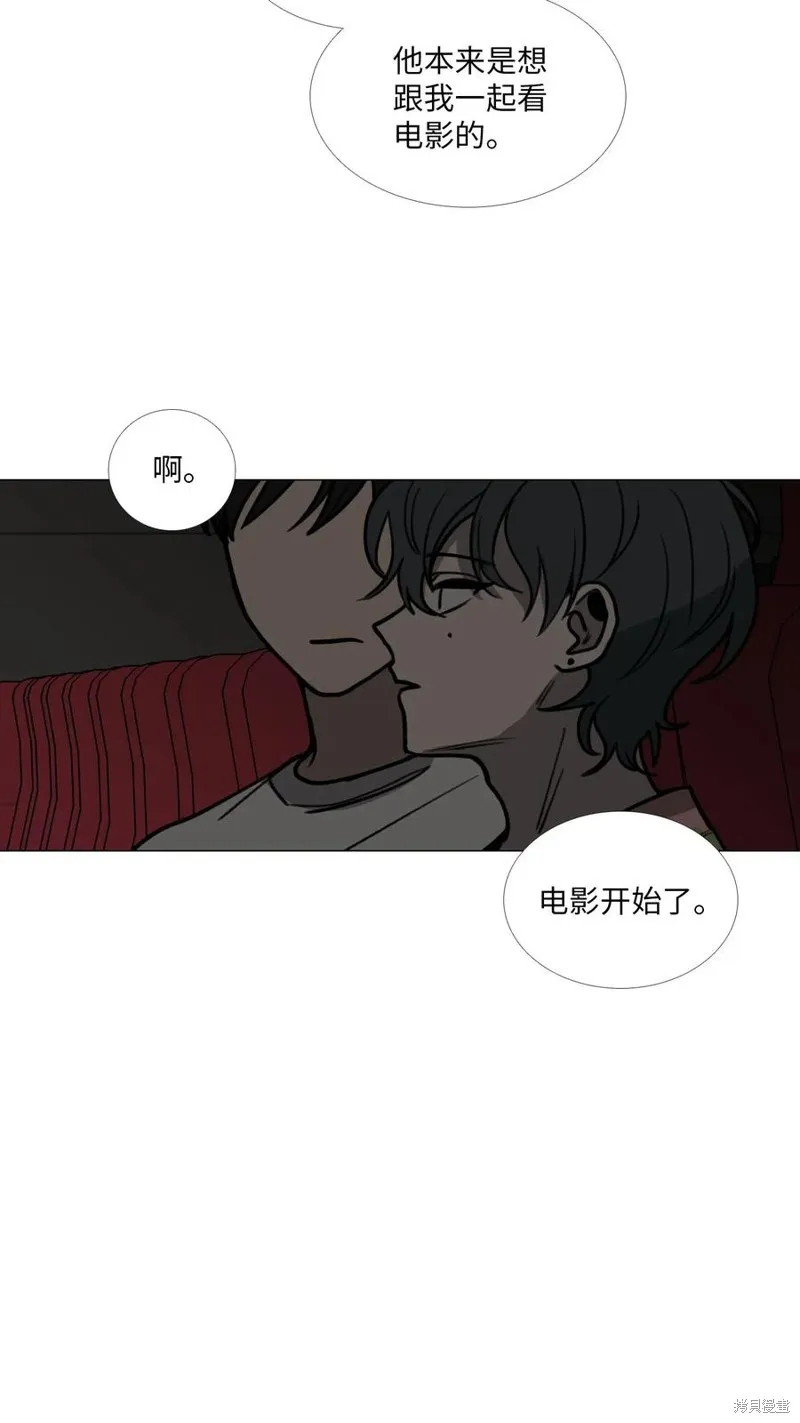 第30话 第54页