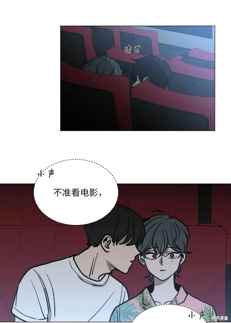 第30话 第55页