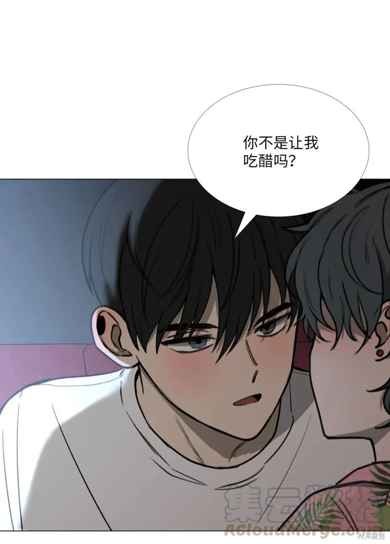 第30话 第57页