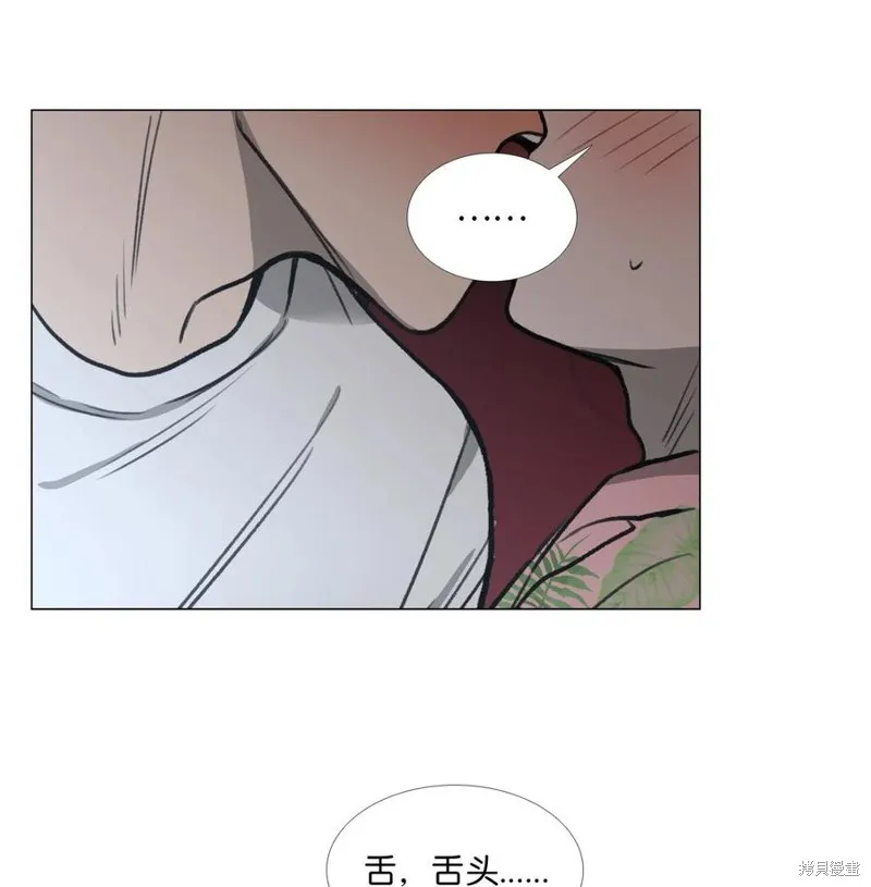 第30话 第58页