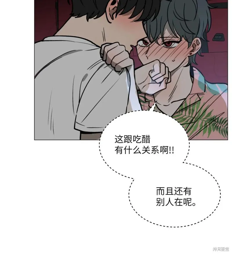 第30话 第60页