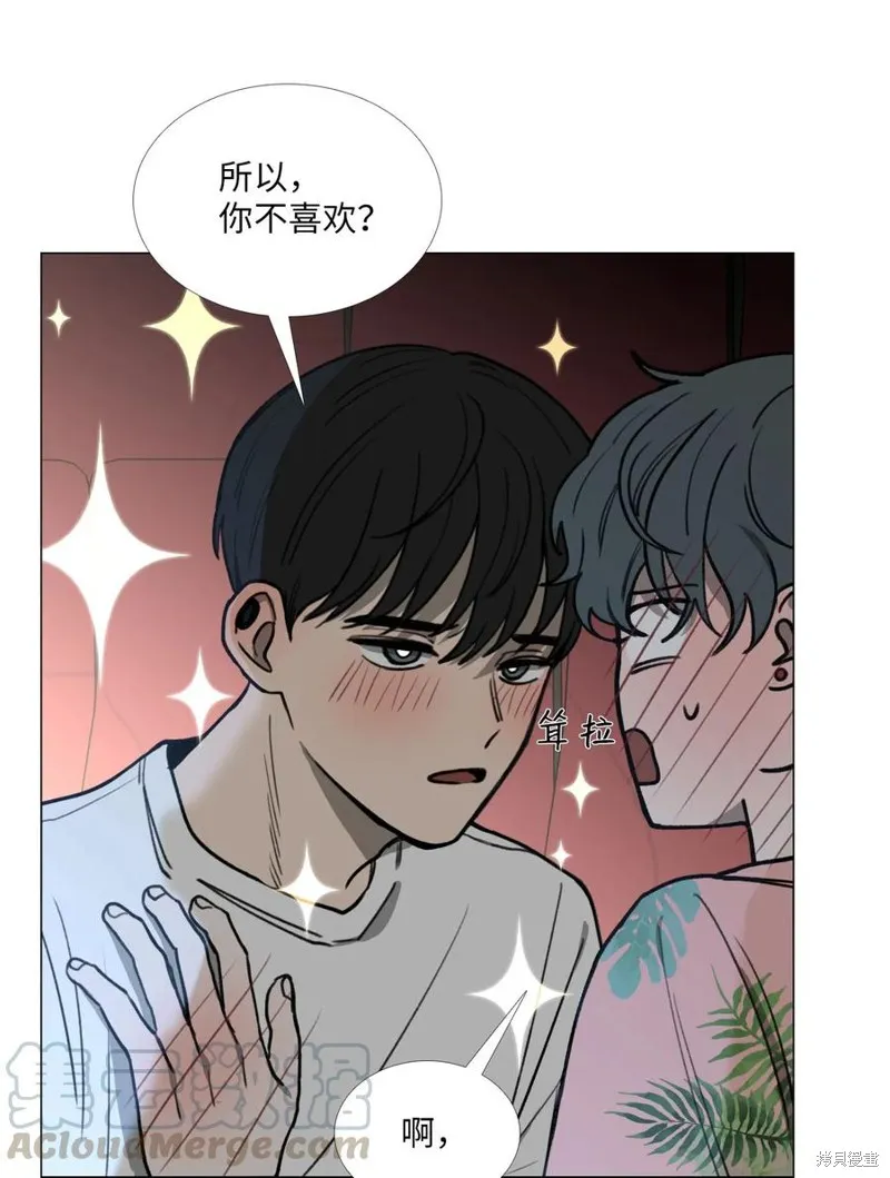 第30话 第61页