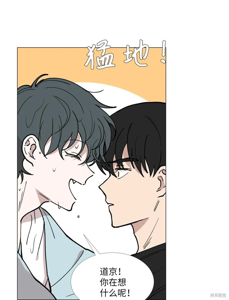 第29话 第16页