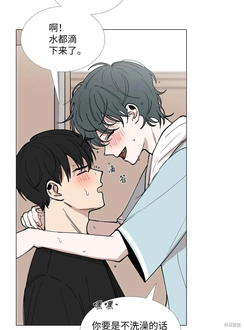 第29话 第19页