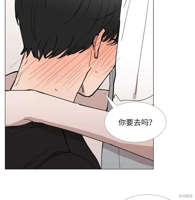 第29话 第24页