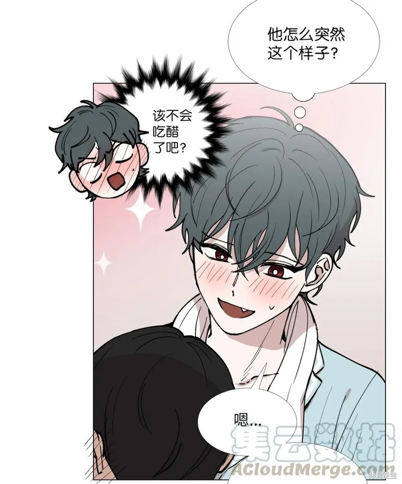第29话 第25页