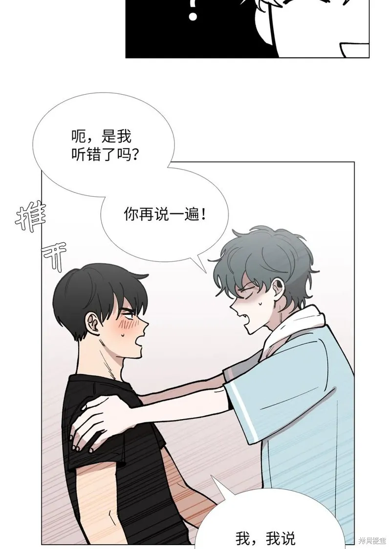 第29话 第27页