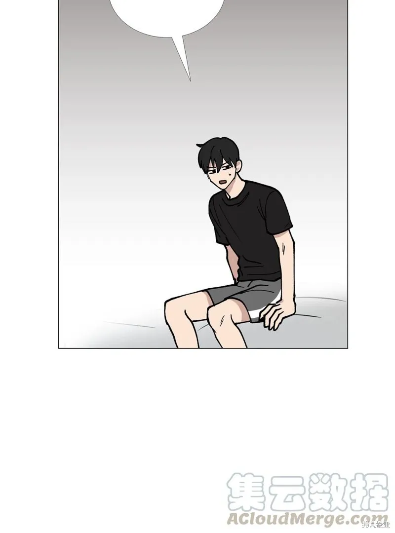 第29话 第33页