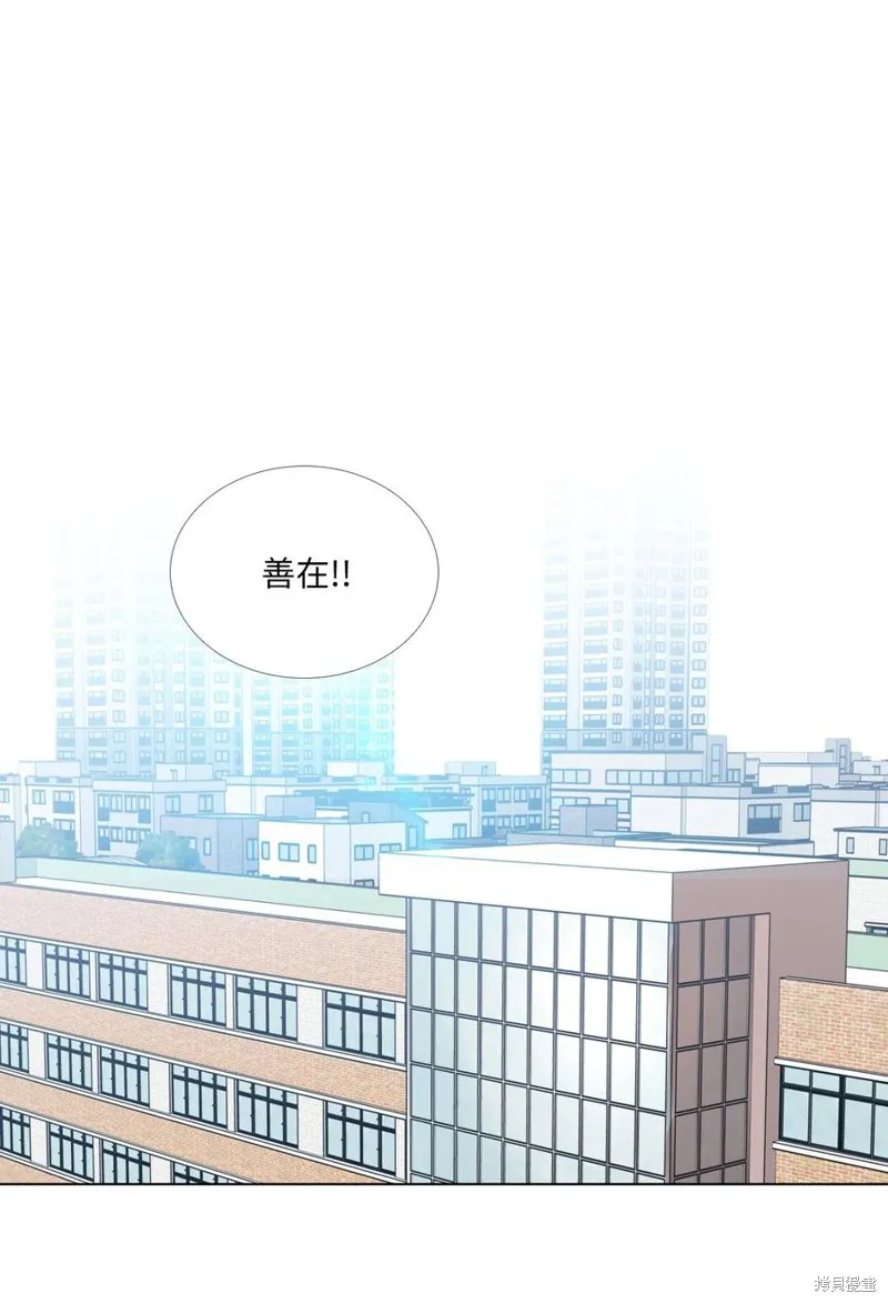 第29话 第34页
