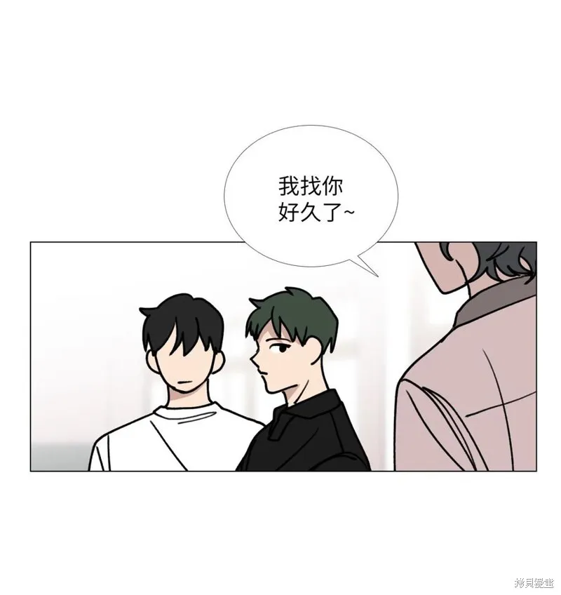 第29话 第35页