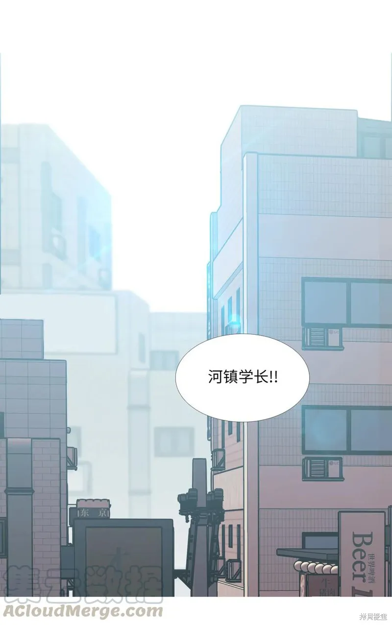 第29话 第41页