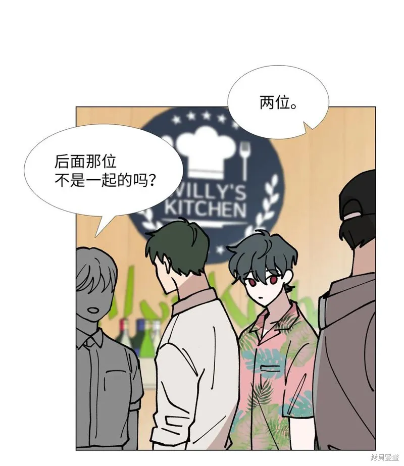第29话 第46页