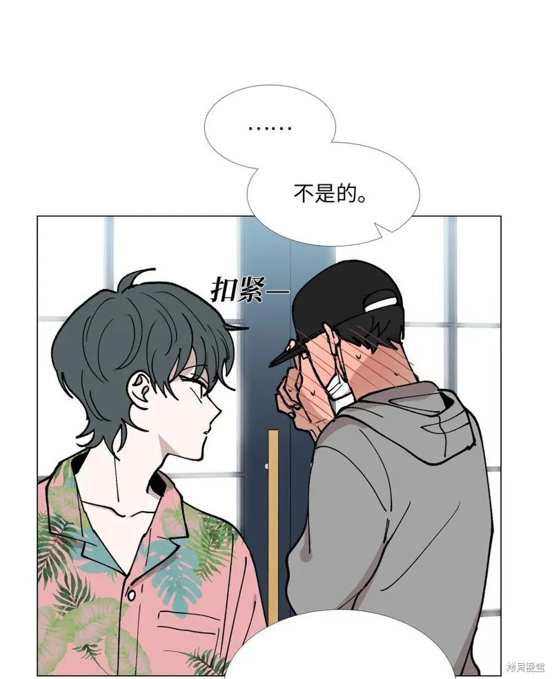 第29话 第47页