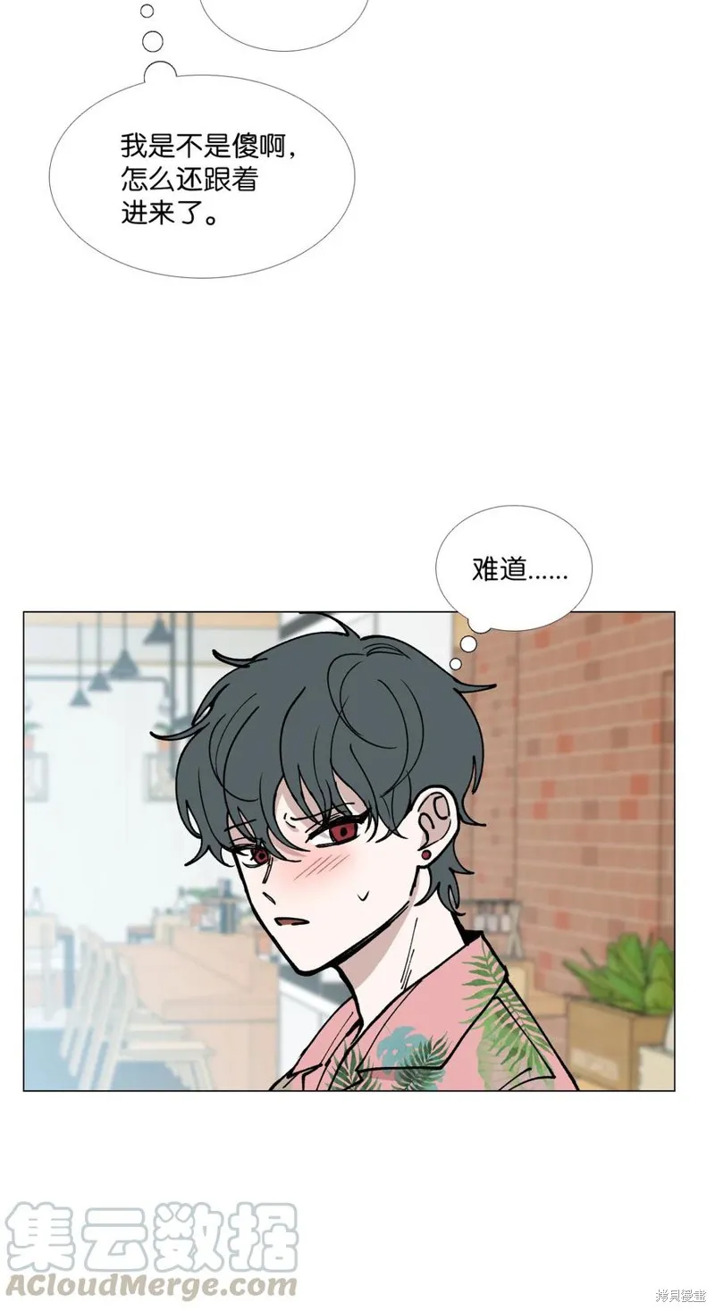 第29话 第49页