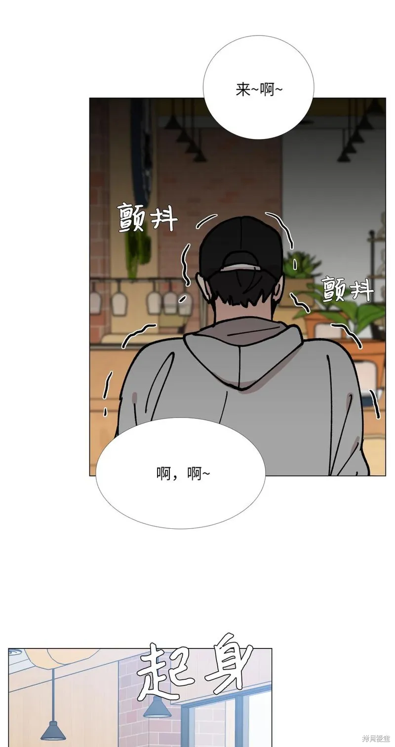 第29话 第58页