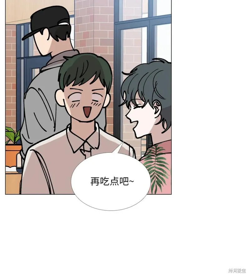第29话 第59页