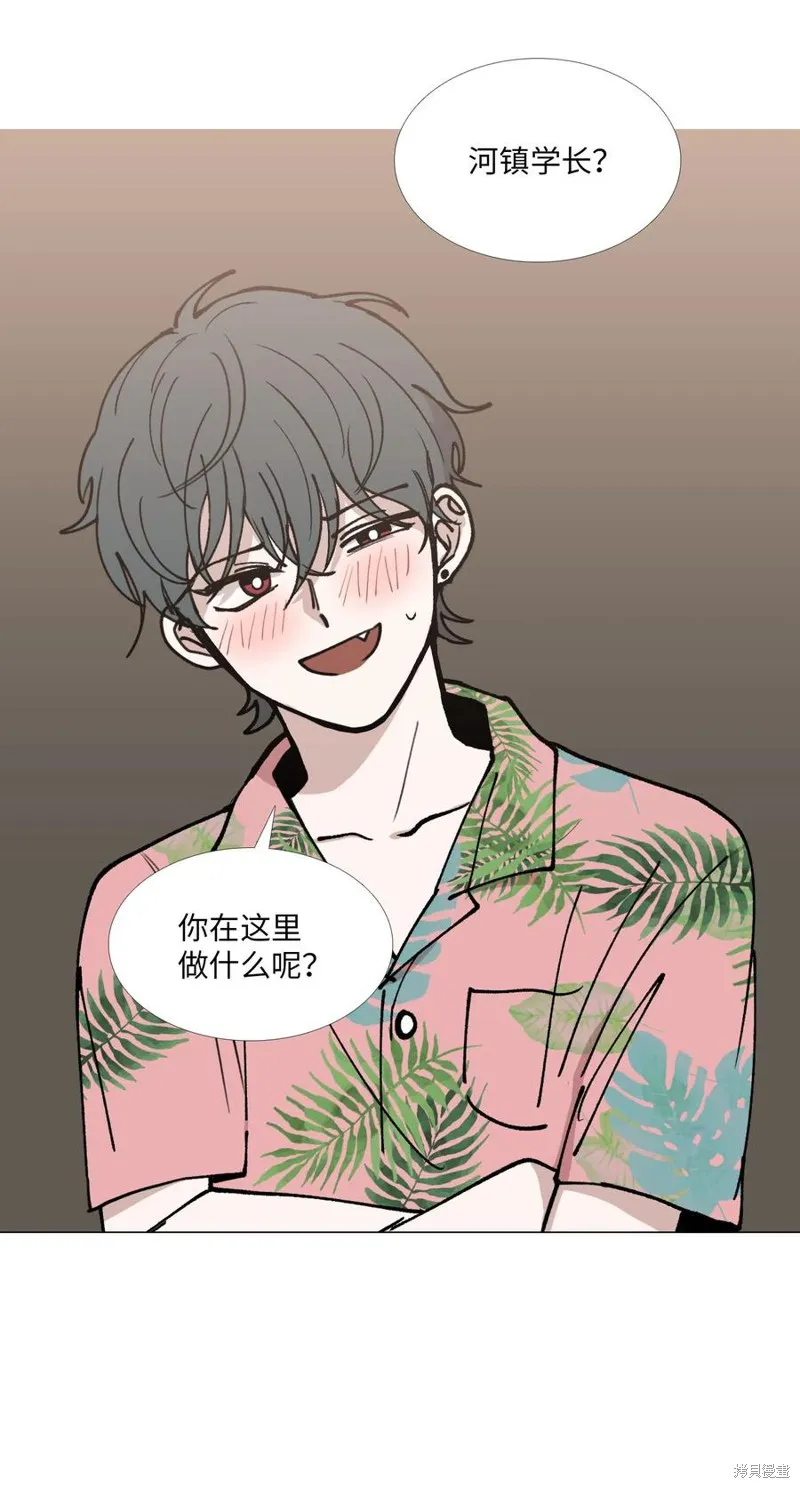 第29话 第64页